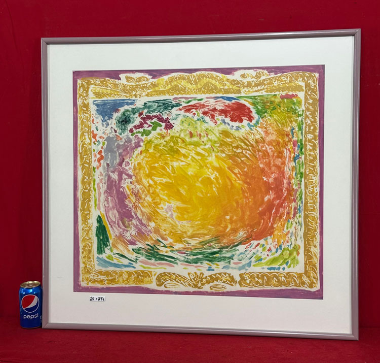 020-O-1