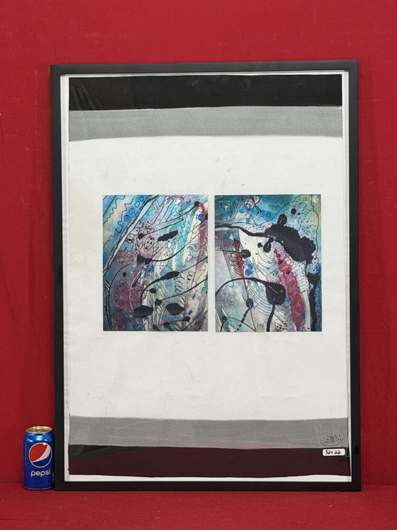 021-D-1